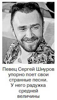 Иллюстрация к книге — Ты - лжец. Как научиться обманывать и манипулировать другими людьми [i_025.jpg]