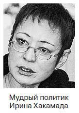 Иллюстрация к книге — Ты - лжец. Как научиться обманывать и манипулировать другими людьми [i_036.jpg]