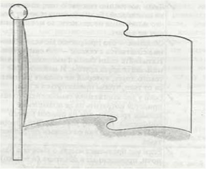 Иллюстрация к книге — Вы просто ему не нравитесь: вся правда о мужчинах [i_001.jpg]