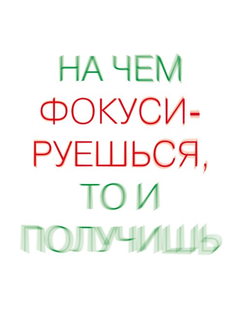 Иллюстрация к книге — Большая книга о счастье [i_041.jpg]