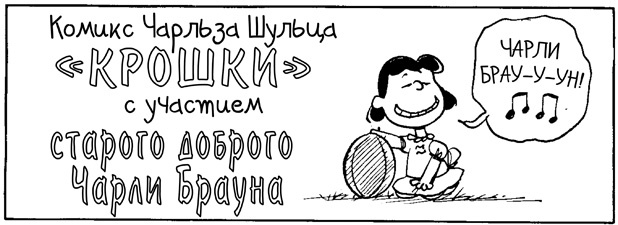 Иллюстрация к книге — Теория игр. Искусство стратегического мышления в бизнесе и жизни [i_001.jpg]