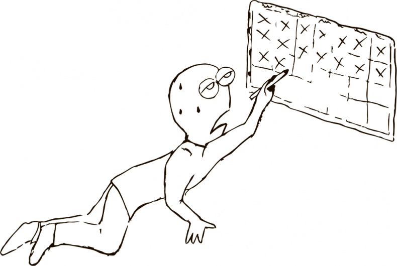 Иллюстрация к книге — Кто бы мог подумать! Как мозг заставляет нас делать глупости [i_015.jpg]