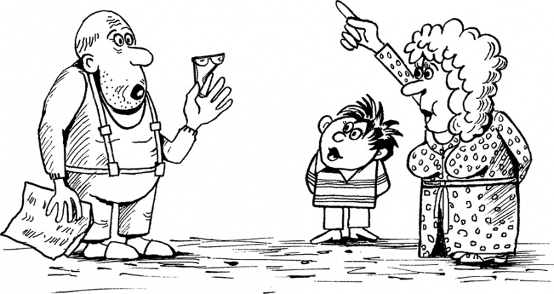 Иллюстрация к книге — Разумный мир. Как жить без лишних переживаний [i_004.jpg]