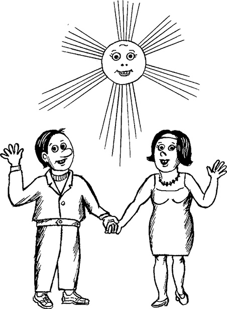 Иллюстрация к книге — Разумный мир. Как жить без лишних переживаний [i_049.jpg]