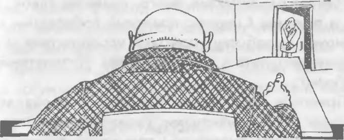 Иллюстрация к книге — Как управлять другими. Как управлять собой / How to Manager Others: How to Coutrol Yourself [doc2fb_image_02000005.jpg]