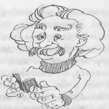 Иллюстрация к книге — Как управлять другими. Как управлять собой / How to Manager Others: How to Coutrol Yourself [doc2fb_image_02000009.jpg]