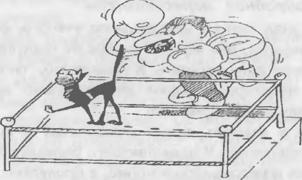 Иллюстрация к книге — Как управлять другими. Как управлять собой / How to Manager Others: How to Coutrol Yourself [doc2fb_image_0200000a.jpg]