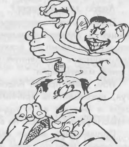 Иллюстрация к книге — Как управлять другими. Как управлять собой / How to Manager Others: How to Coutrol Yourself [doc2fb_image_02000031.jpg]