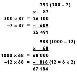 Иллюстрация к книге — Магия чисел. Моментальные вычисления в уме и другие математические фокусы [_287.jpg]