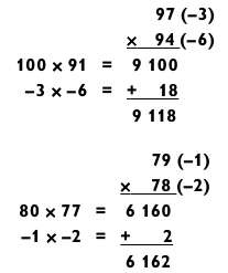 Иллюстрация к книге — Магия чисел. Моментальные вычисления в уме и другие математические фокусы [_310.jpg]