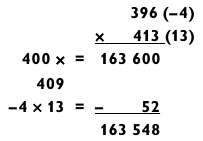Иллюстрация к книге — Магия чисел. Моментальные вычисления в уме и другие математические фокусы [_311.jpg]