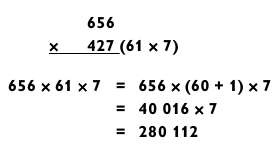 Иллюстрация к книге — Магия чисел. Моментальные вычисления в уме и другие математические фокусы [_320.jpg]