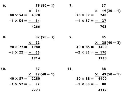 Иллюстрация к книге — Магия чисел. Моментальные вычисления в уме и другие математические фокусы [_377.jpg]