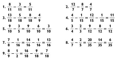 Иллюстрация к книге — Магия чисел. Моментальные вычисления в уме и другие математические фокусы [_402.jpg]