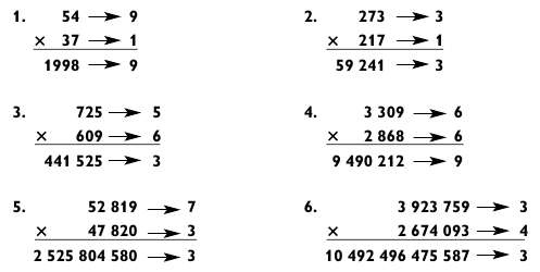Иллюстрация к книге — Магия чисел. Моментальные вычисления в уме и другие математические фокусы [_416.jpg]