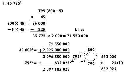 Иллюстрация к книге — Магия чисел. Моментальные вычисления в уме и другие математические фокусы [_426.jpg]