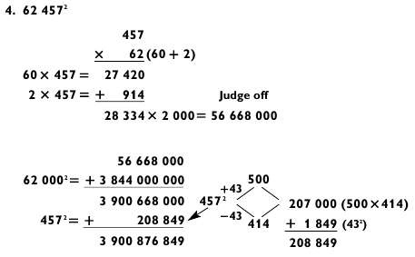 Иллюстрация к книге — Магия чисел. Моментальные вычисления в уме и другие математические фокусы [_429.jpg]