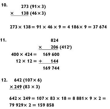 Иллюстрация к книге — Магия чисел. Моментальные вычисления в уме и другие математические фокусы [_435.jpg]