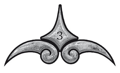 Иллюстрация к книге — Большая охота [i_005.jpg]