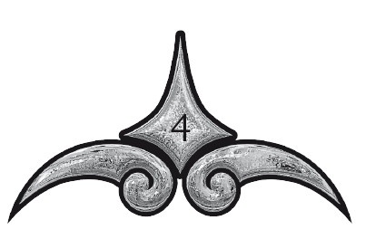 Иллюстрация к книге — Большая охота [i_006.jpg]