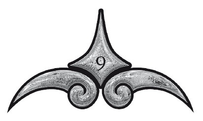 Иллюстрация к книге — Большая охота [i_011.jpg]