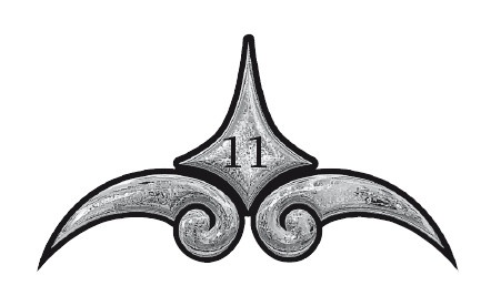 Иллюстрация к книге — Большая охота [i_013.jpg]