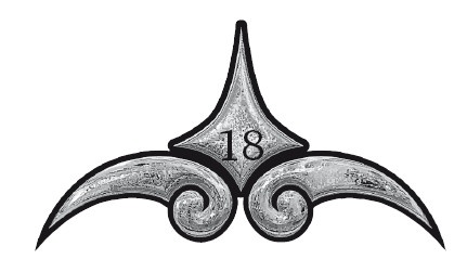 Иллюстрация к книге — Большая охота [i_020.jpg]