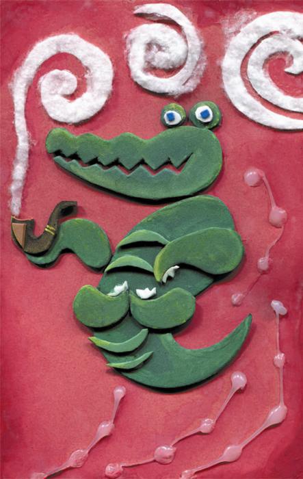 Иллюстрация к книге — Великое путешествие через шкаф и обратно [vkleyka_stranica_2_izobrazhenie_0001.jpg]