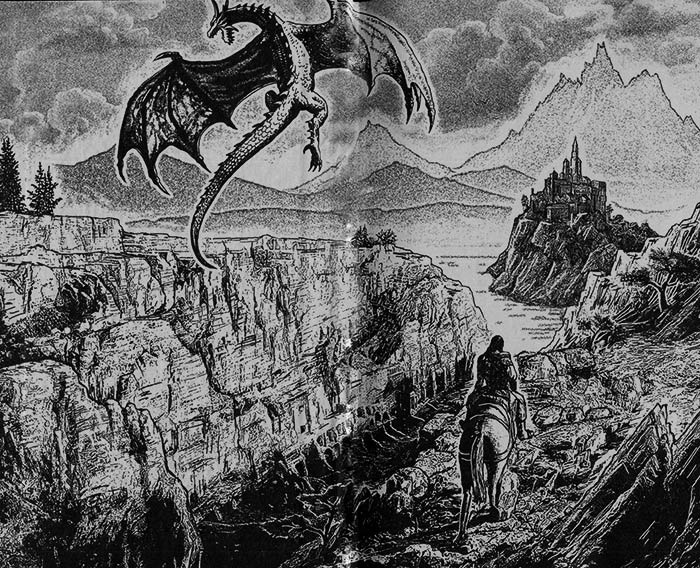 Иллюстрация к книге — Лукоморье. Выпуск боевого мага [i_001.jpg]