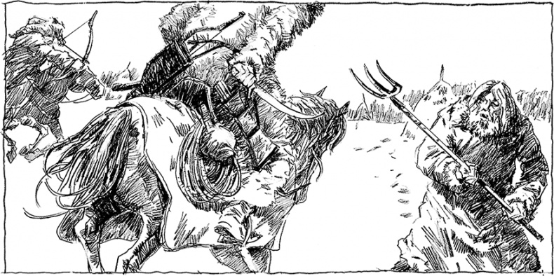 Иллюстрация к книге — Бох и Шельма [i_003.jpg]