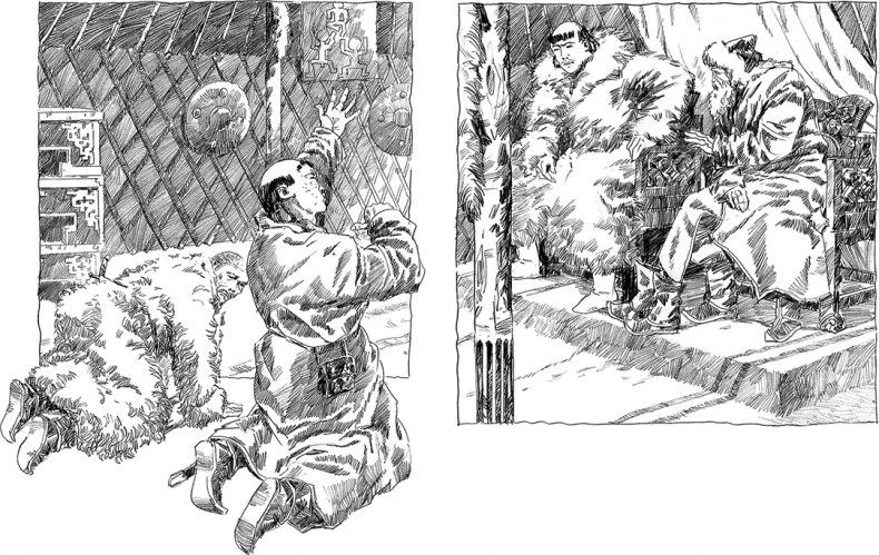 Иллюстрация к книге — Бох и Шельма [i_008.jpg]