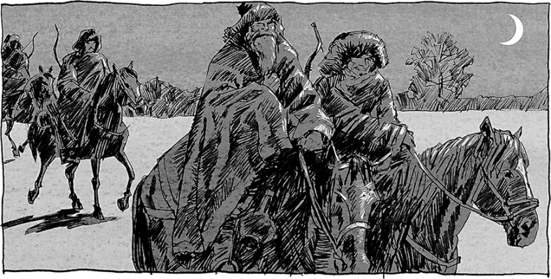 Иллюстрация к книге — Бох и Шельма [i_010.jpg]