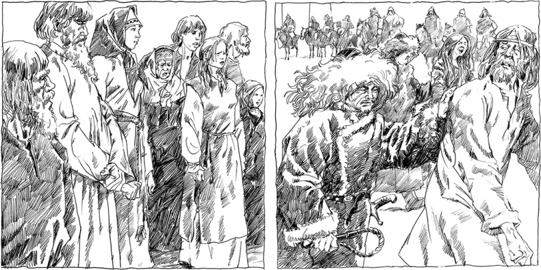 Иллюстрация к книге — Бох и Шельма [i_018.jpg]