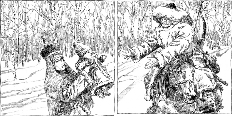 Иллюстрация к книге — Бох и Шельма [i_037.jpg]