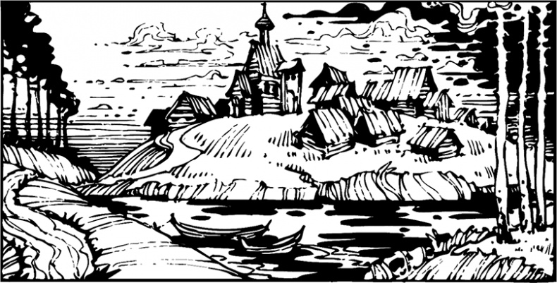 Иллюстрация к книге — Бох и Шельма [i_063.jpg]