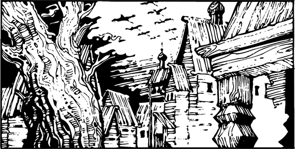 Иллюстрация к книге — Бох и Шельма [i_071.jpg]