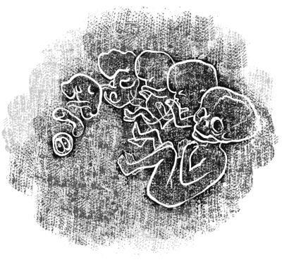 Иллюстрация к книге — Поводыри богов [end3.jpg]