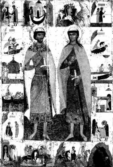 Иллюстрация к книге — Быт и нравы Древней Руси [any2fbimgloader5.jpg]