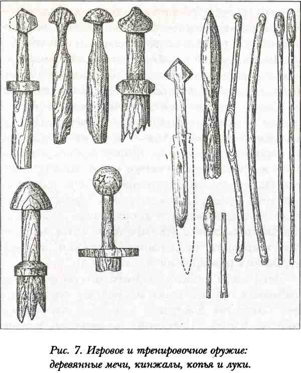 Иллюстрация к книге — Храбры Древней Руси. Русские дружины в бою [i_007.jpg]