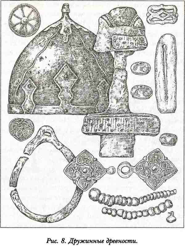 Иллюстрация к книге — Храбры Древней Руси. Русские дружины в бою [i_008.jpg]