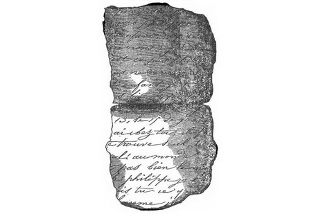 Иллюстрация к книге — Загадка Ноттинг-Хилла [i_011.jpg]