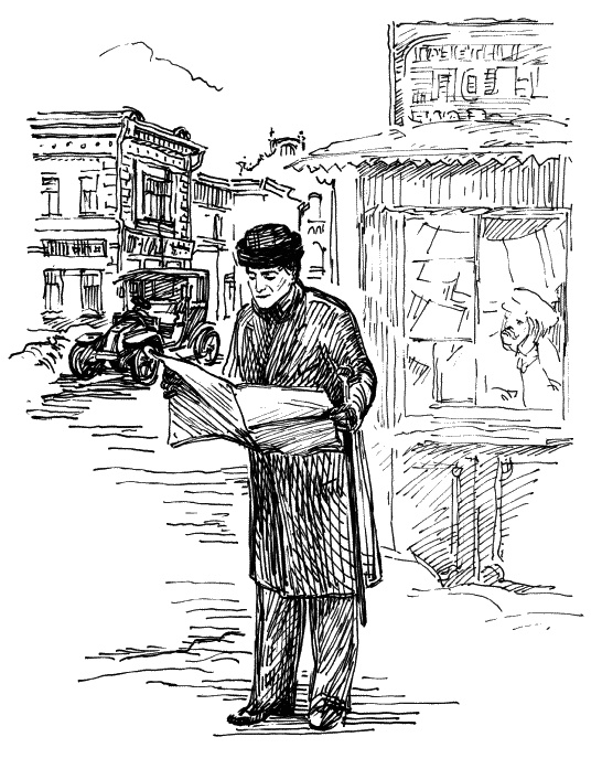 Иллюстрация к книге — Супостат [_538.jpg]