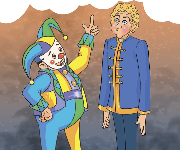 Иллюстрация к книге — Великий сыщик Эге-Ага. Дело о пропавшей короне [i_039.jpg]