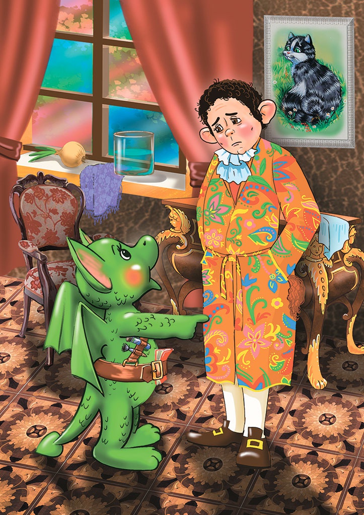 Иллюстрация к книге — Великий сыщик Эге-Ага. Дело о пропавшей короне [i_063.jpg]