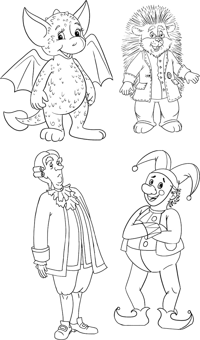 Иллюстрация к книге — Великий сыщик Эге-Ага. Дело о пропавшей короне [i_065.jpg]