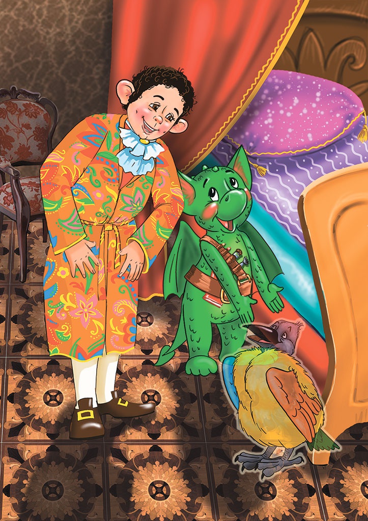 Иллюстрация к книге — Великий сыщик Эге-Ага. Дело о пропавшей короне [i_066.jpg]