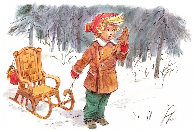 Иллюстрация к книге — Щепкин и коварные девчонки [i_027.jpg]