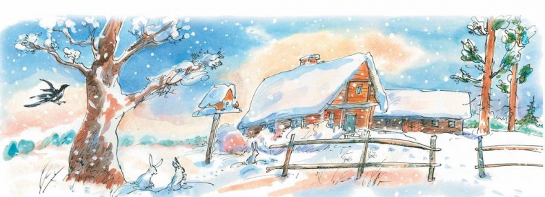 Иллюстрация к книге — Маленький подарок Антона [i_006.jpg]