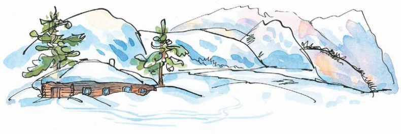 Иллюстрация к книге — Маленький подарок Антона [i_038.jpg]