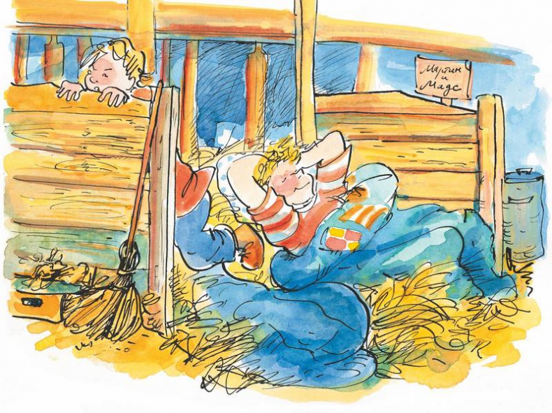 Иллюстрация к книге — Маленький подарок Антона [i_041.jpg]